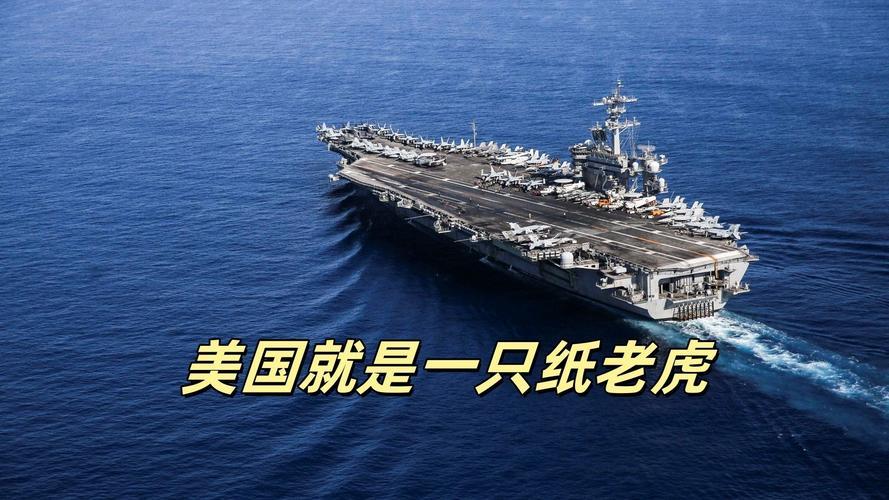 伊朗这一仗，把全世界“恐美症”都治好了，打醒了全世界爱好和平的人心

自2026