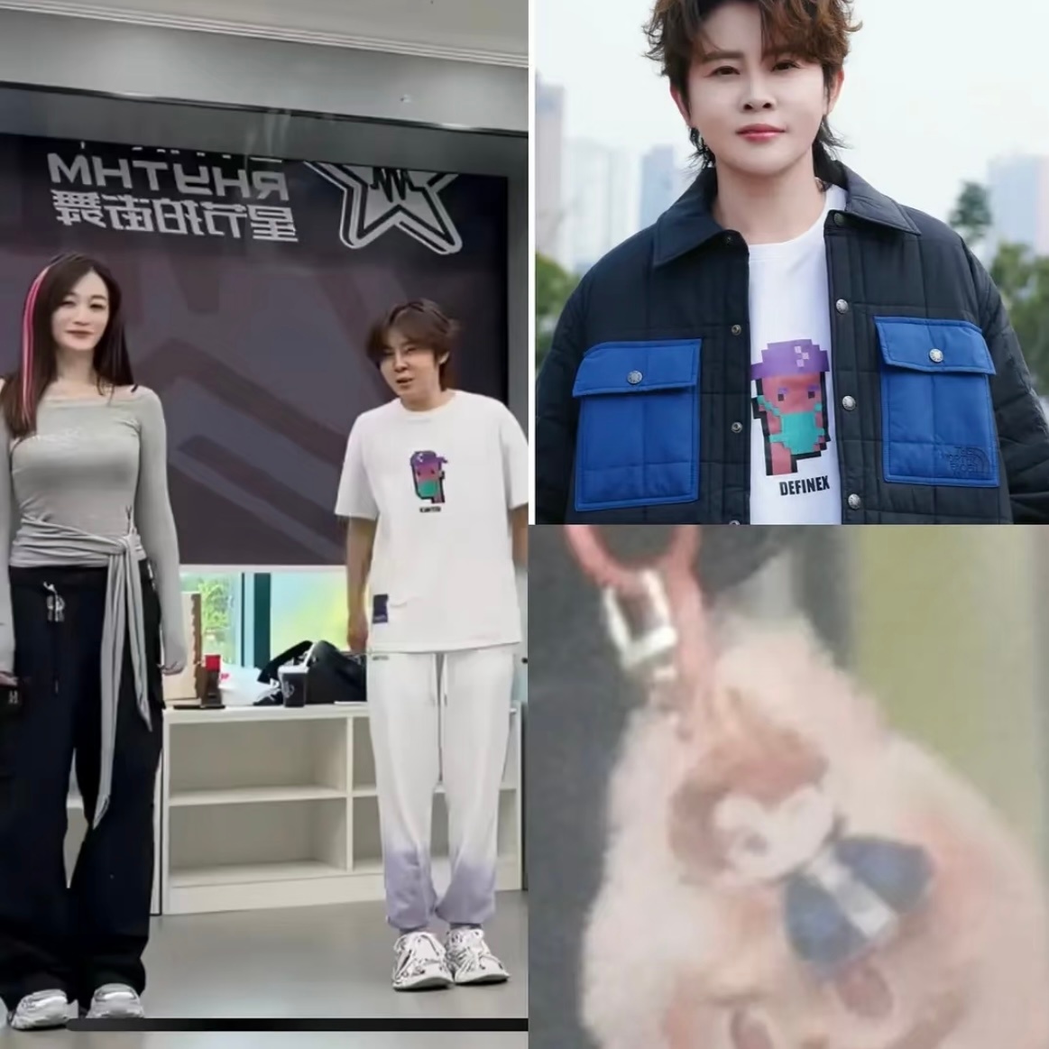 这下我要求救了 上次我还觉得濛冉共创里冉的拼豆是濛是无稽之谈 估计就是随便买的小