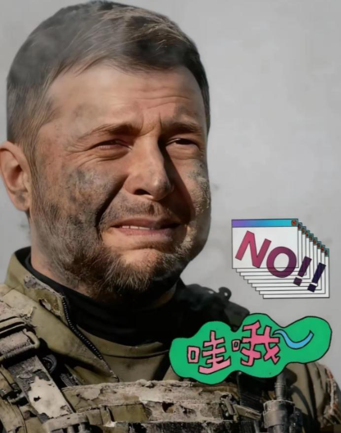 乌克兰传来消息！
2026年4月25日，乌克兰总统泽连斯基向全世界通报：俄罗斯对