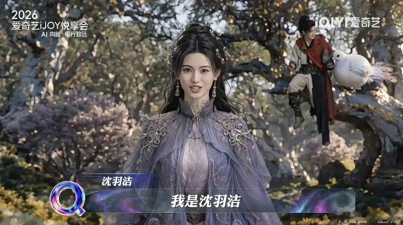 有时候真觉得🥝疯了，影视寒冬不去打磨剧本弄起ai了，本来演员是颜值高演技差，现