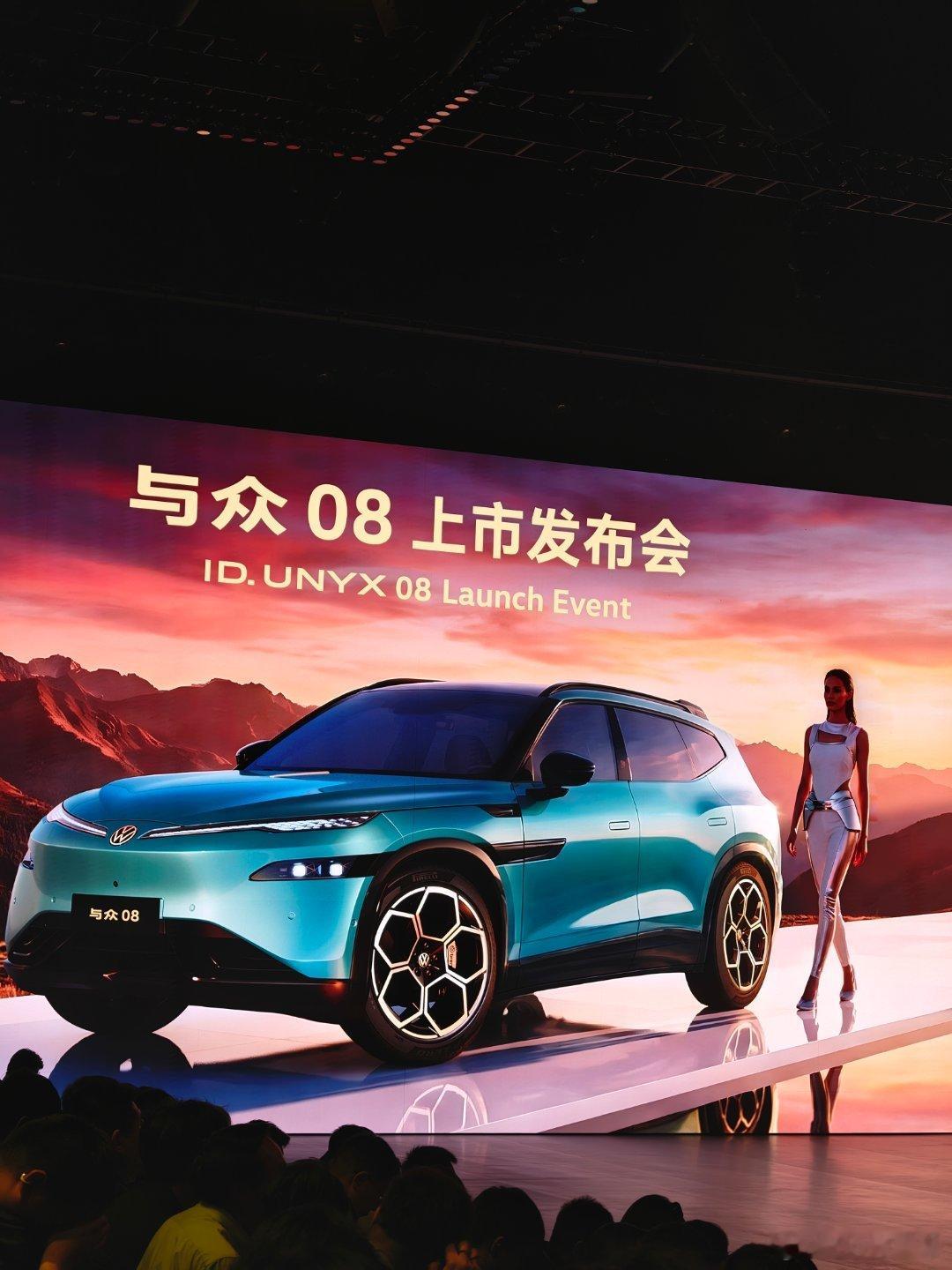 与众08新能源汽车汽车 深圳·深圳国际会展中心(宝安新馆)