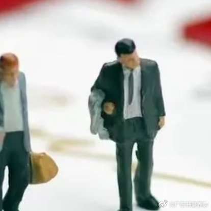 明天A股怎么走A股：明天稳了！周末突发消息，股民做好准备，这几个板块直接起飞6月