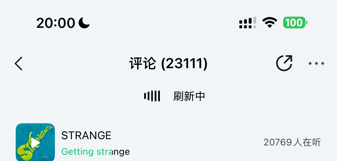 ⬇️20点～23点｜Q音评论团建注意防频繁，目标🎯增量🍎2w百度键盘很方便，