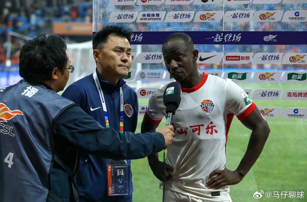 3月15日讯 中超联赛第2轮，成都蓉城对阵青岛海牛赛前，据中足联官方公布的两队首