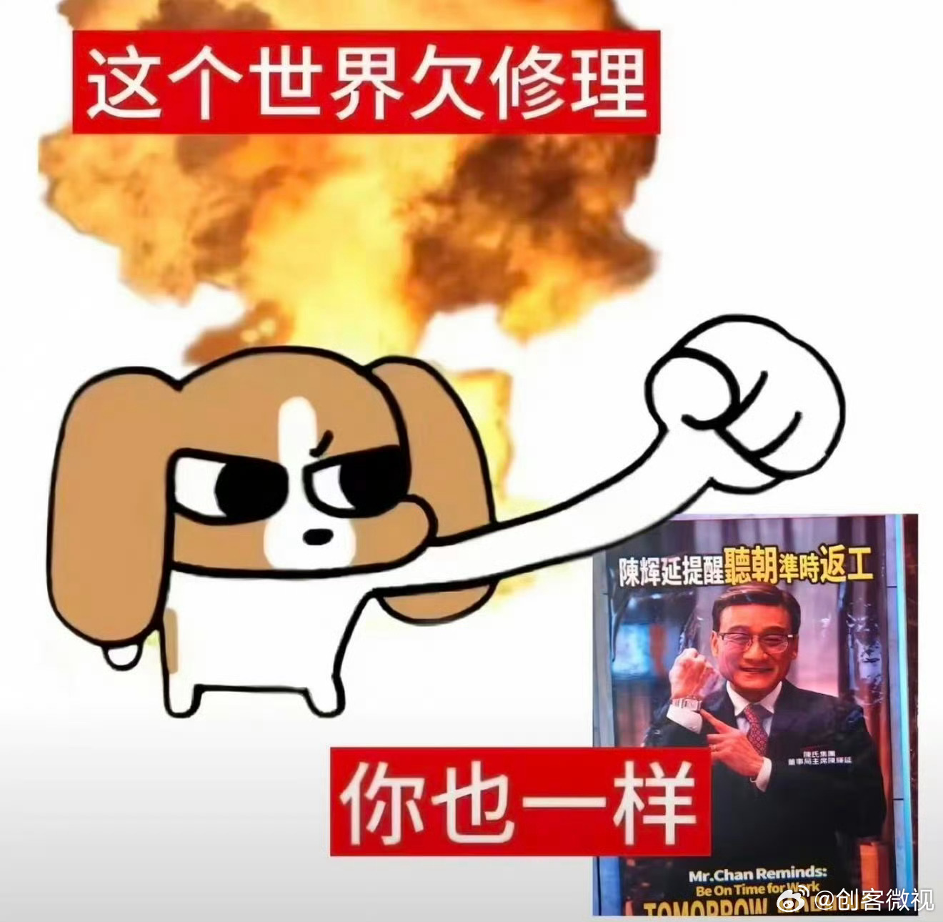 空枪同款表卖断货了从菠萝油到剧中腕表，《空枪》接连带火片中物件。一块腕表承载人物