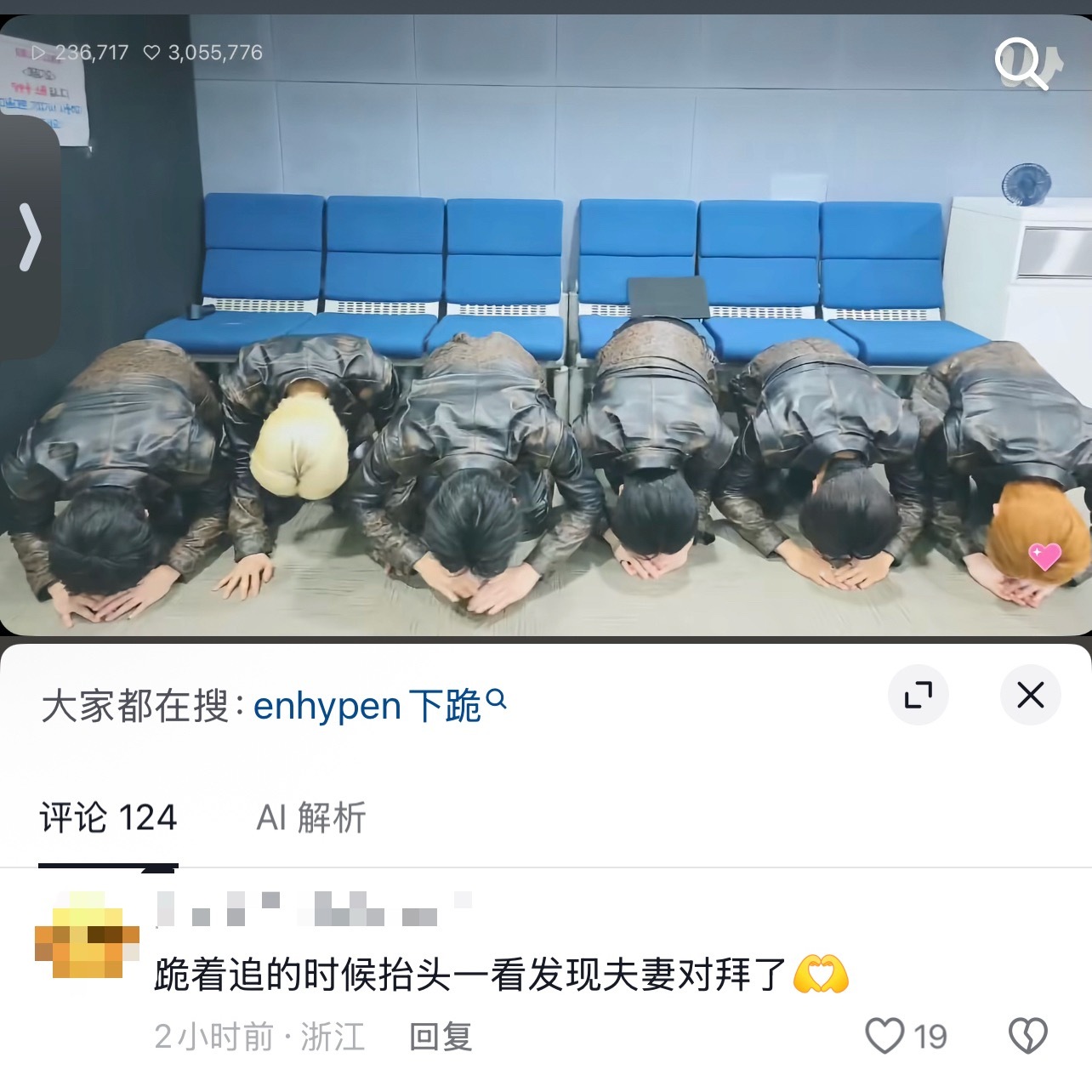 我要左边那个[女孩儿] ​​​