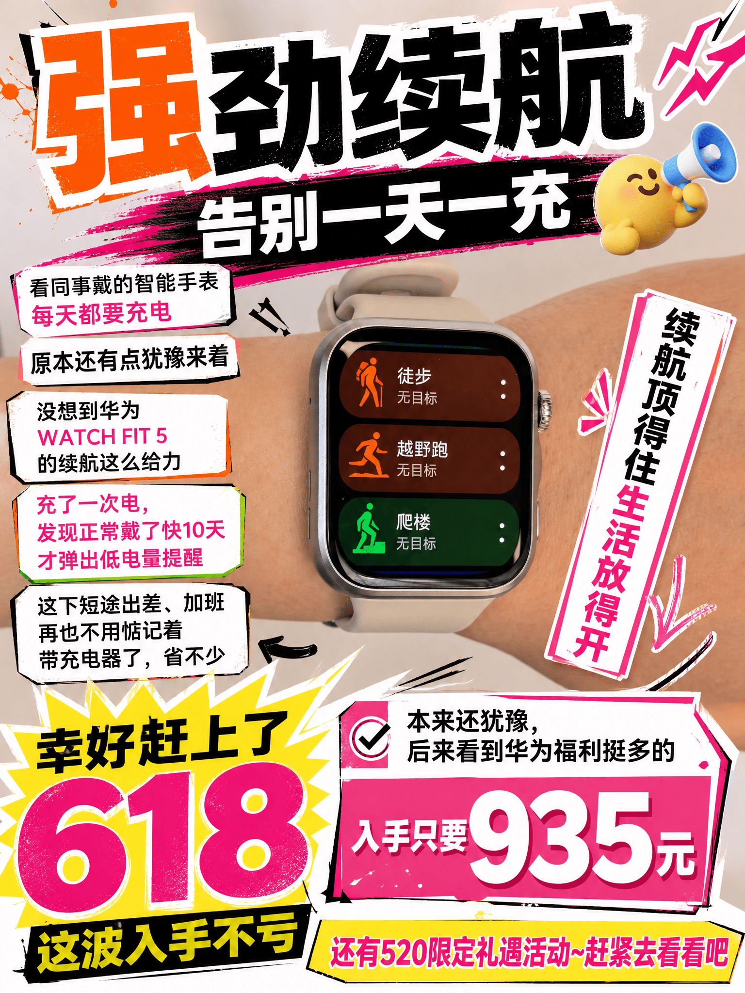 乌兰图雅望北京的含金量还在上升真心觉得喜欢乌兰图雅的朋友太幸福了，听歌治愈又欢乐