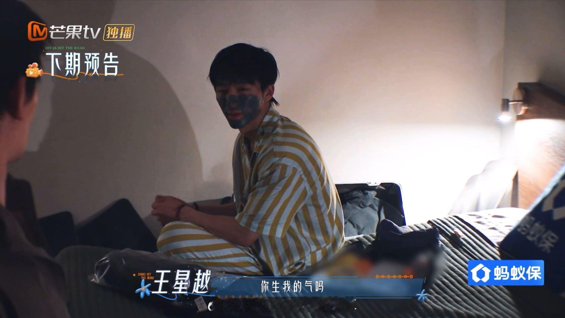 谁质疑邓为了谁质疑邓为当导游的能力了 谁质疑邓为了？邓为说有时候会有这种感觉，会