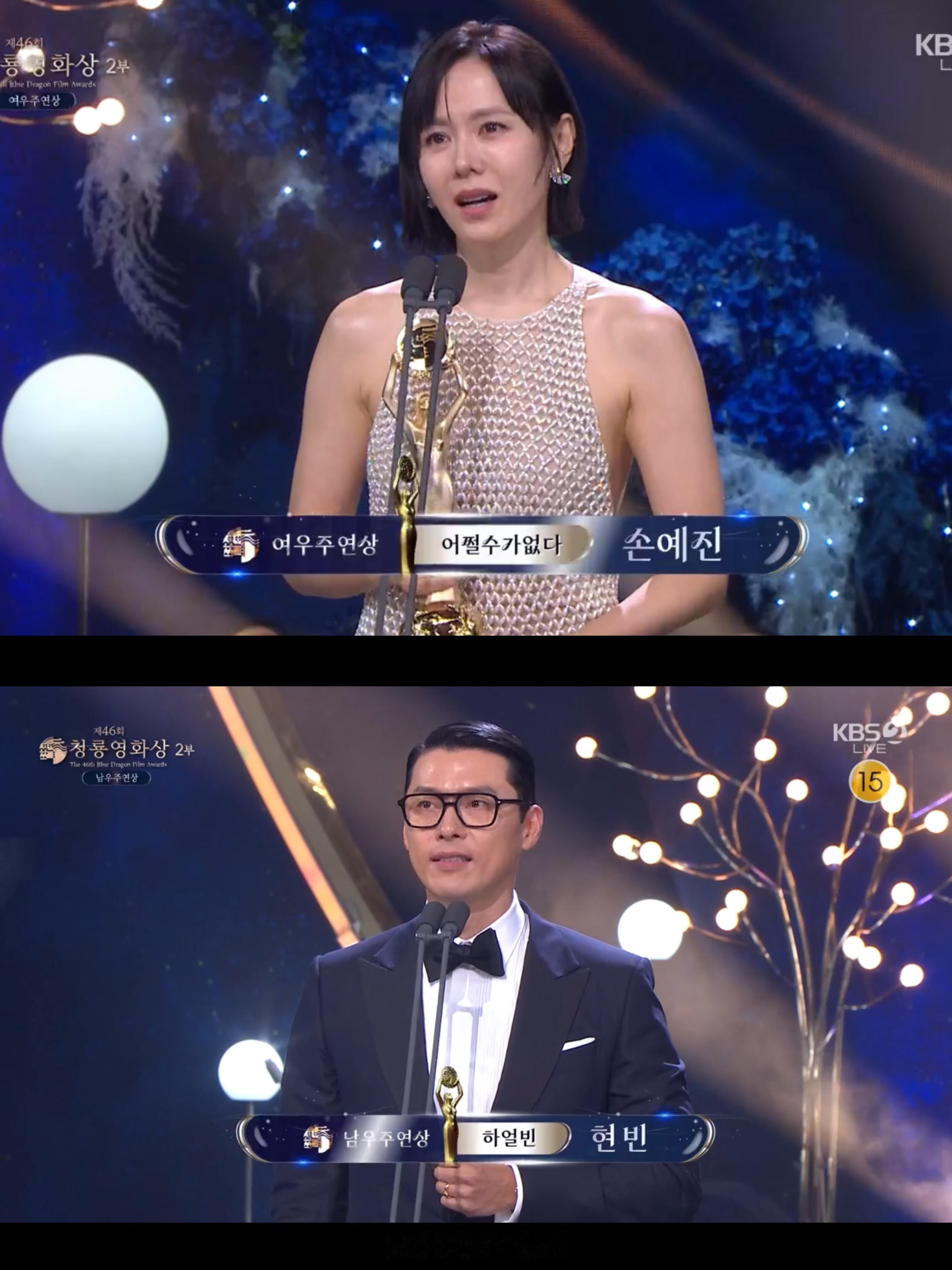 妈耶，真双强夫妇