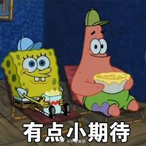 对每一个明天怀有恰到好处的期待。#晚安# ​​​