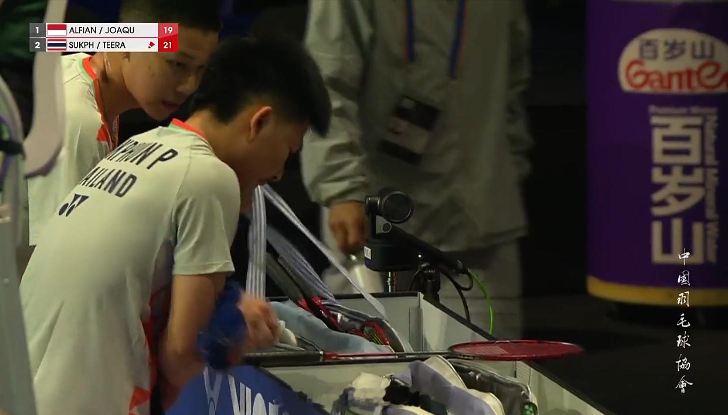 汤杯 D组 印尼 1-2 泰国男双 第4场 阿尔菲安/华金 19-21 佩拉查伊