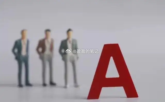靴子落地，伊朗对美国驻卡塔尔军事基地展开袭击，此次导弹数量与美方袭击伊朗核设施时