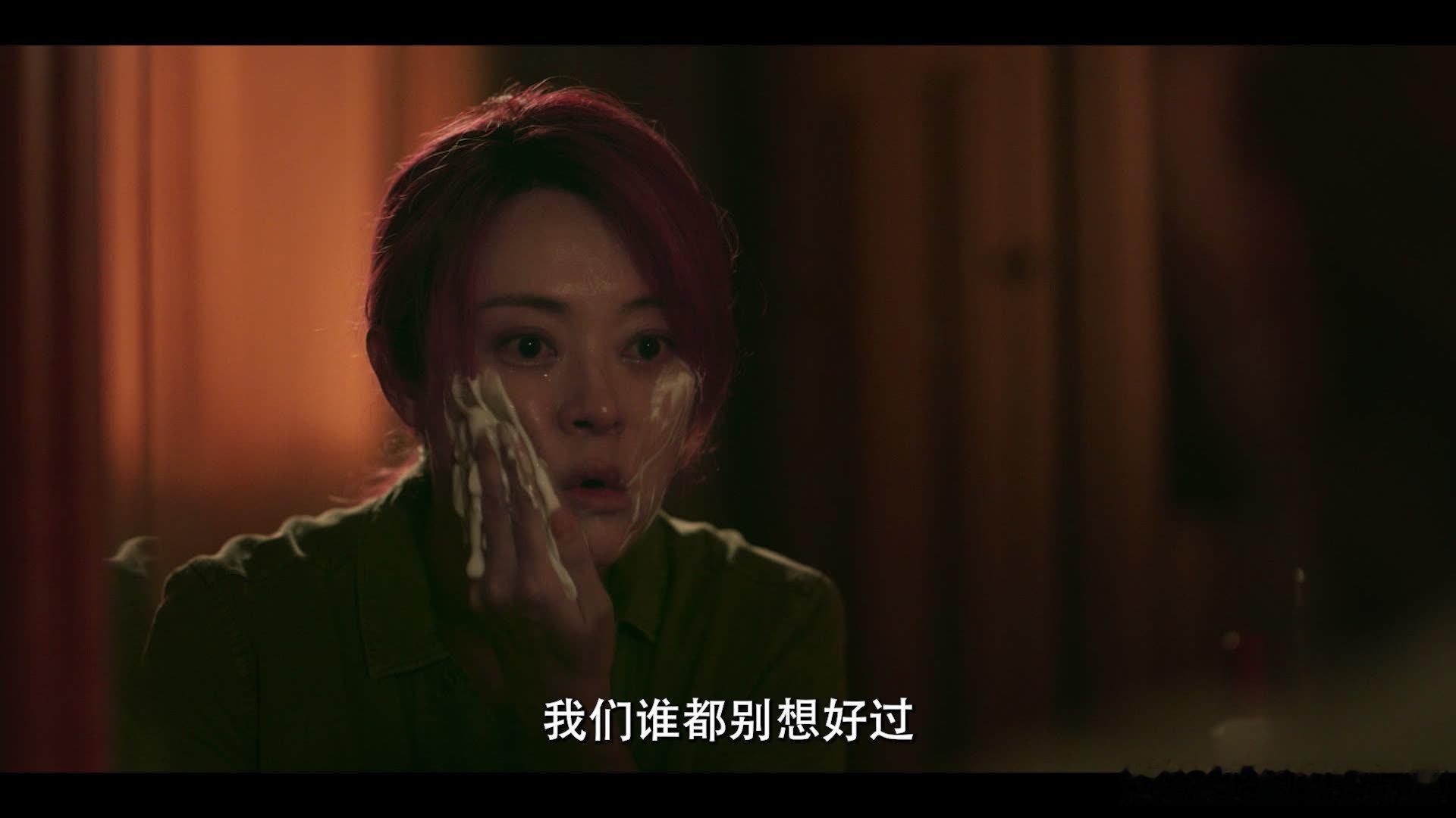 红发还原了孙俪的美貌孙俪这红发造型简直是我的互联网嘴替，演出了我不服输的样子哈哈