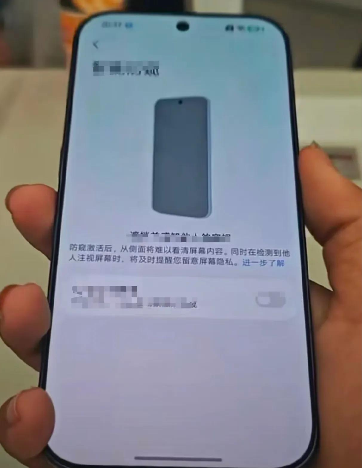 屏幕的可视角度素质为何特别重要？

我们平时用手机，不管是拿手上、放桌上还是放支