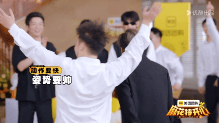 宋小宝这下真成王嘉尔了 丝滑wave加摆胯，宋小宝这舞技可以啊 ​​​