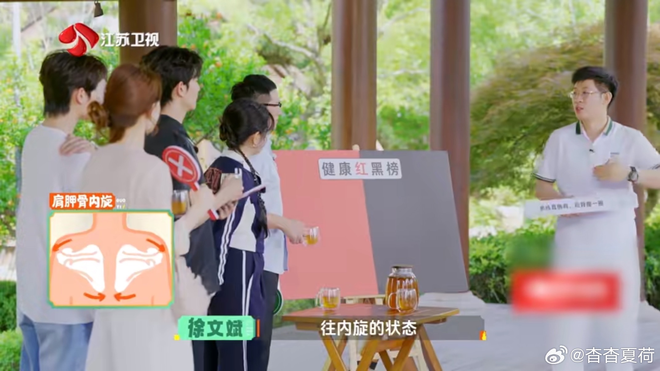 🤍拒绝被审美绑架！强行练直角肩内旋肩胛骨，天鹅颈让颈椎僵直，正确舒展才是正解直