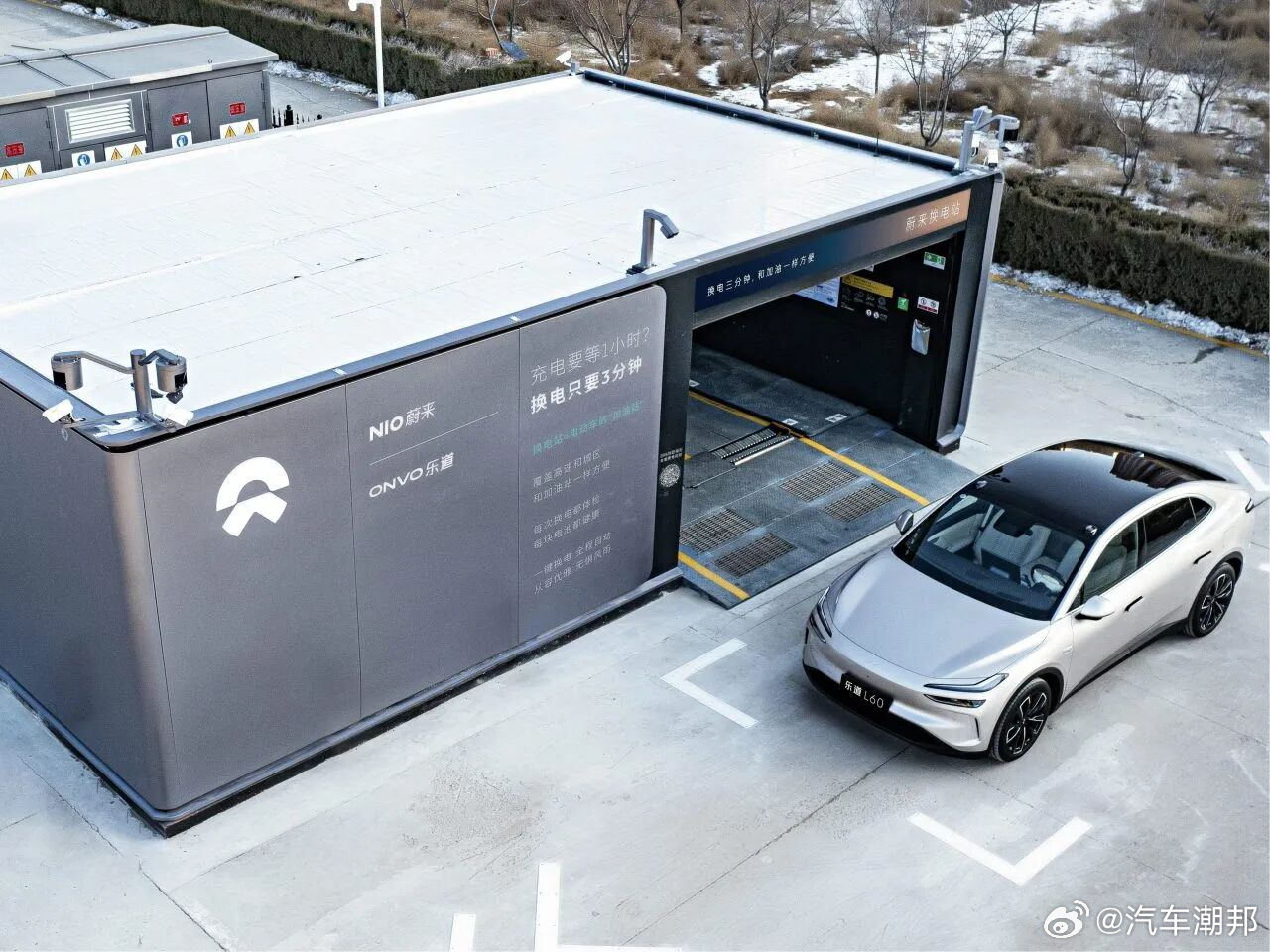 蔚来2025Q4财报着实亮眼，交付量、营收、利润均创新高，实现净利润转正，打破亏