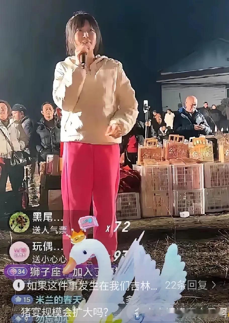 呆呆这次闯大祸了！不但自己的收入不菲，还带动了当地的风土人情，我想得不敢想的数据