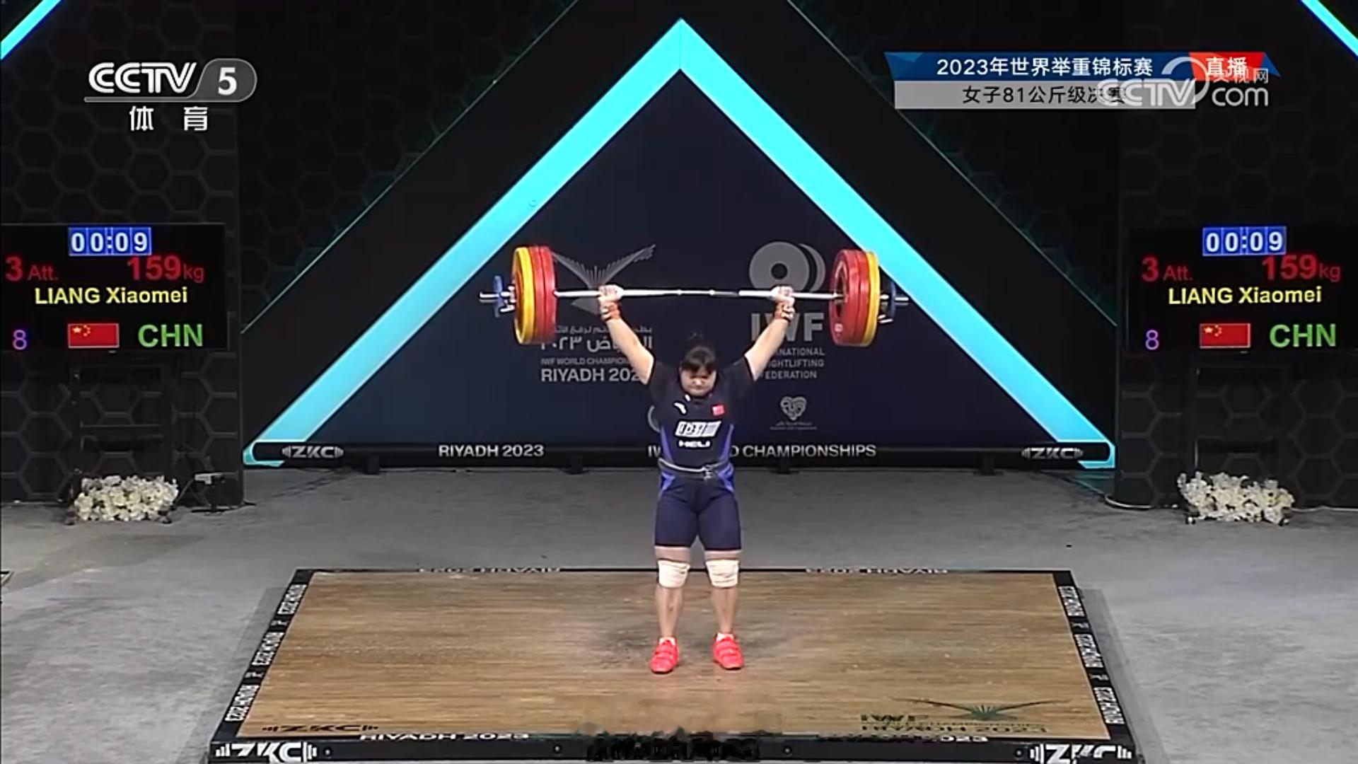 #馒头控的日常# 最近一直放着CCTV5套当背景音，中国举重队太可爱了，运动员喊