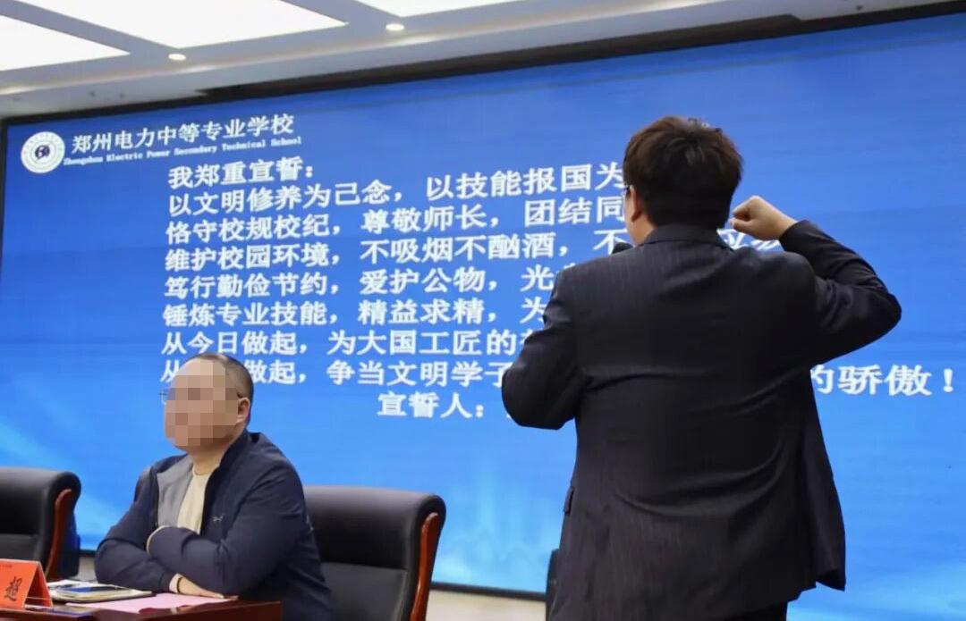 刚刚看到郑州电力中等专业学校关于投票事情的情况通报，感觉态度还挺诚恳的。看这学校