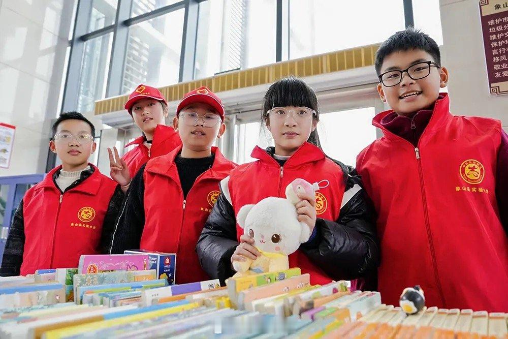 宁波象山十年公益深耕微光聚爱同行 2025年12月，2026“爱让我们在一起”公