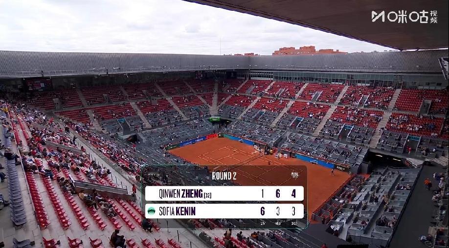 马德里公开赛中心球场，这样的上座率，用“惨不忍睹”形容应该一点都不为过吧？
郑钦