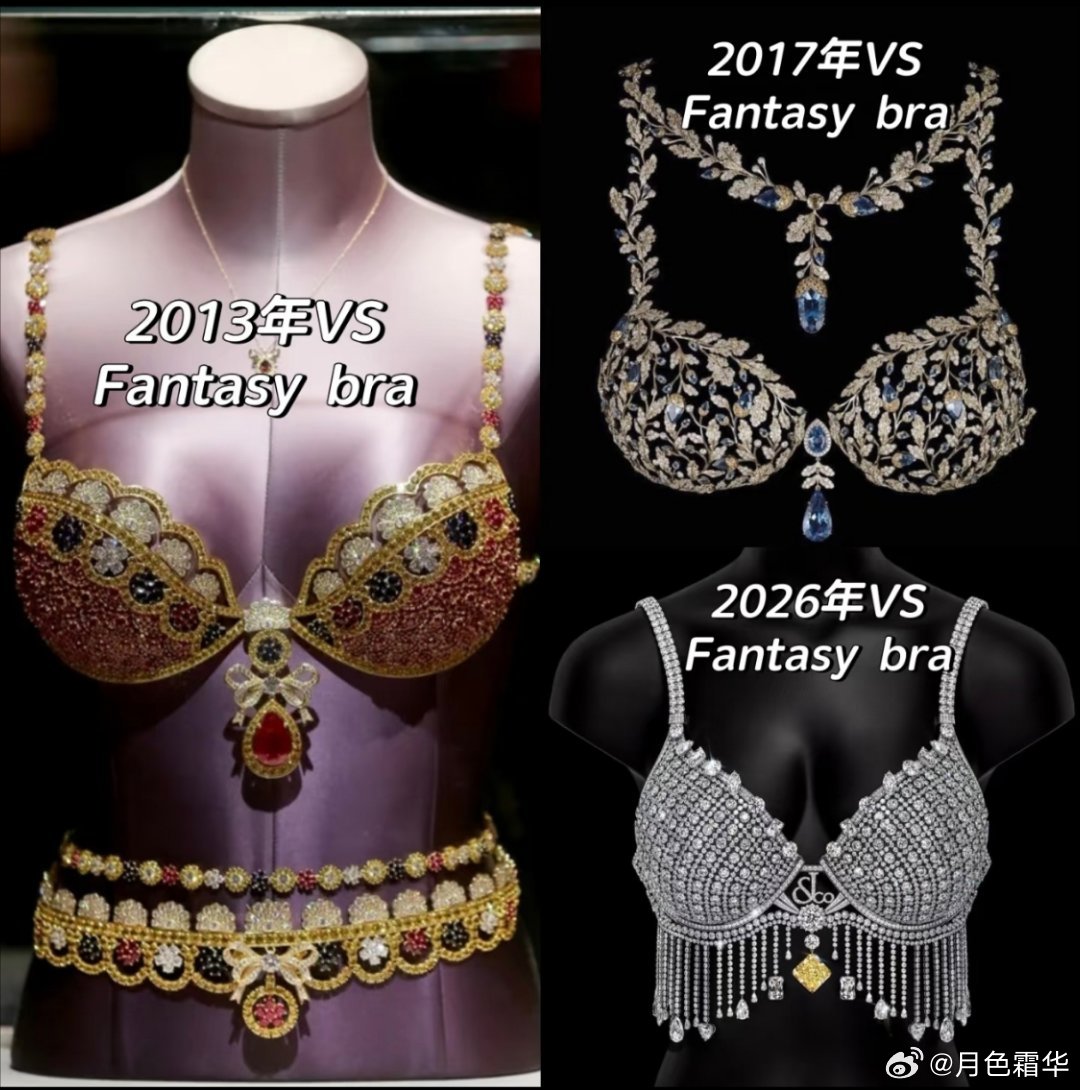 艺术作品确实反应时代特色，有钱的时候咔咔堆绚丽多彩的珠宝，往下走了开始走品味典雅