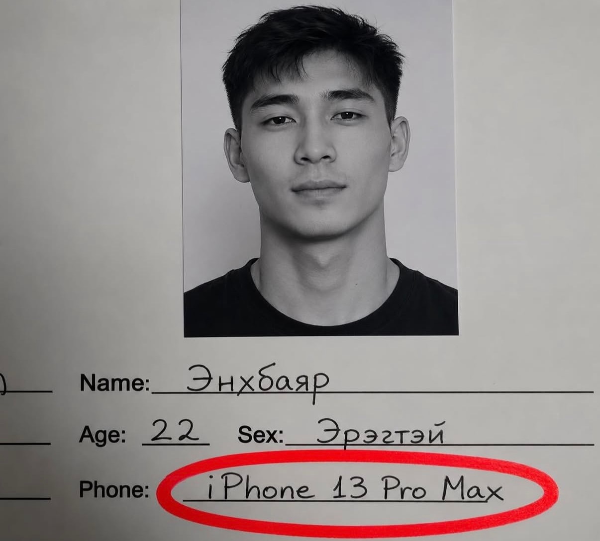 有些简历，就真的很任性……..