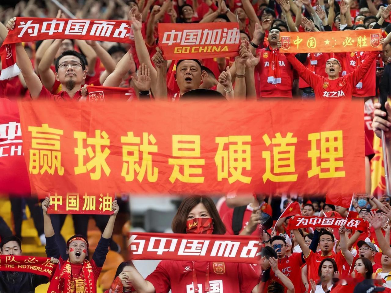 小日子危险了！国足这次把天时、地利、人和三项因素占全了:
  1、天时，比赛时厦