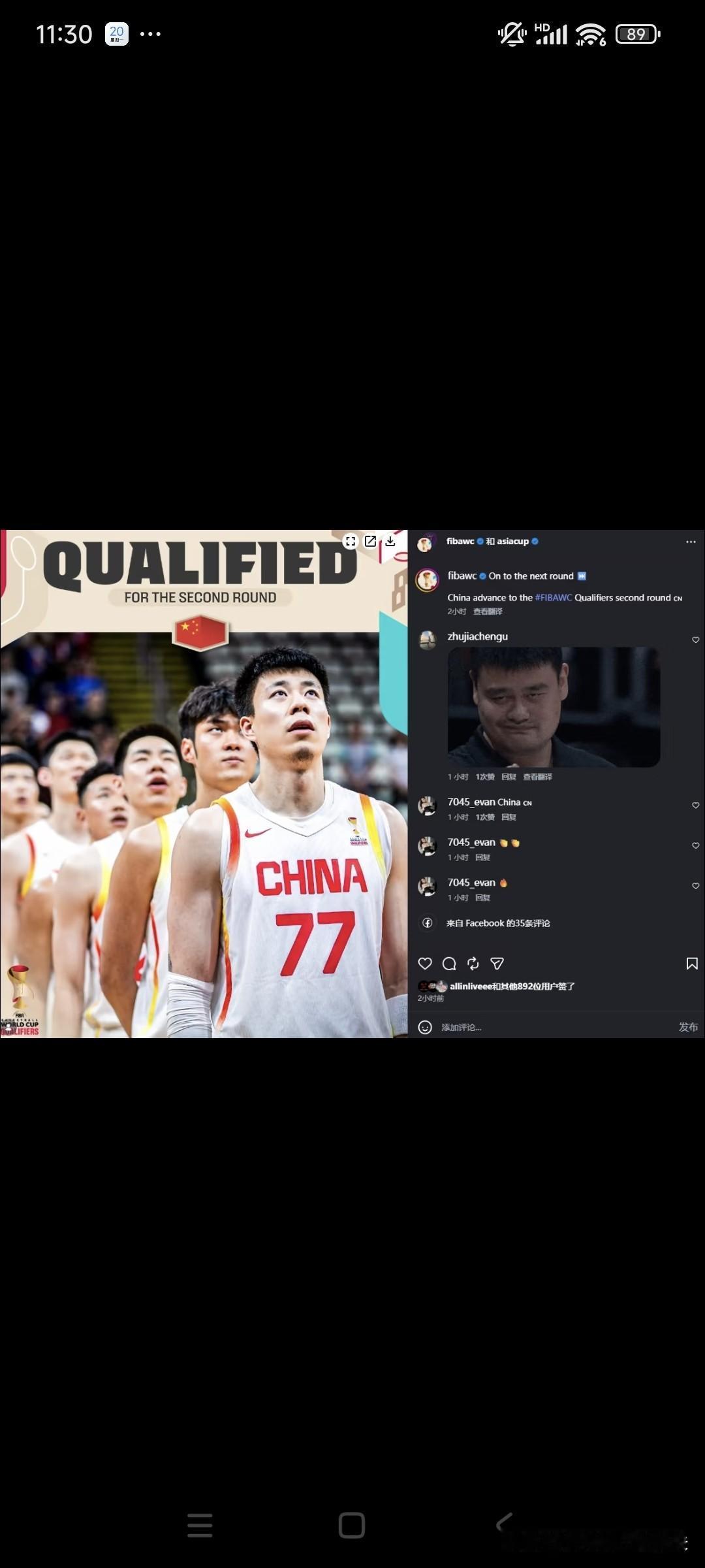 男篮前锋位置告急！两球员离队，郭士强将做出重要决定，张镇麟火速驰援国家队，有三点