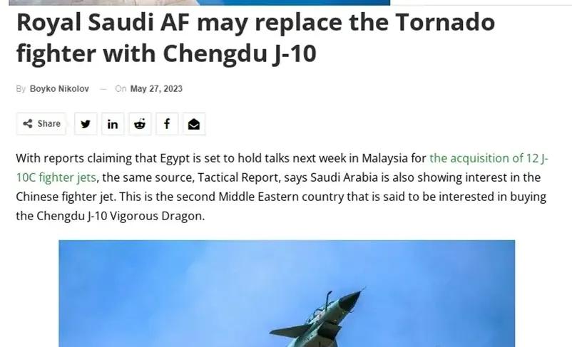 中国调解沙特和伊朗和解的好处马上就显现出来了。在中国的调节下沙特和伊朗这两个死敌