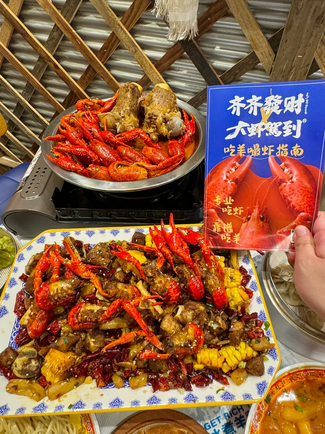 长沙爬完岳麓山。。。建议直奔这里！！！