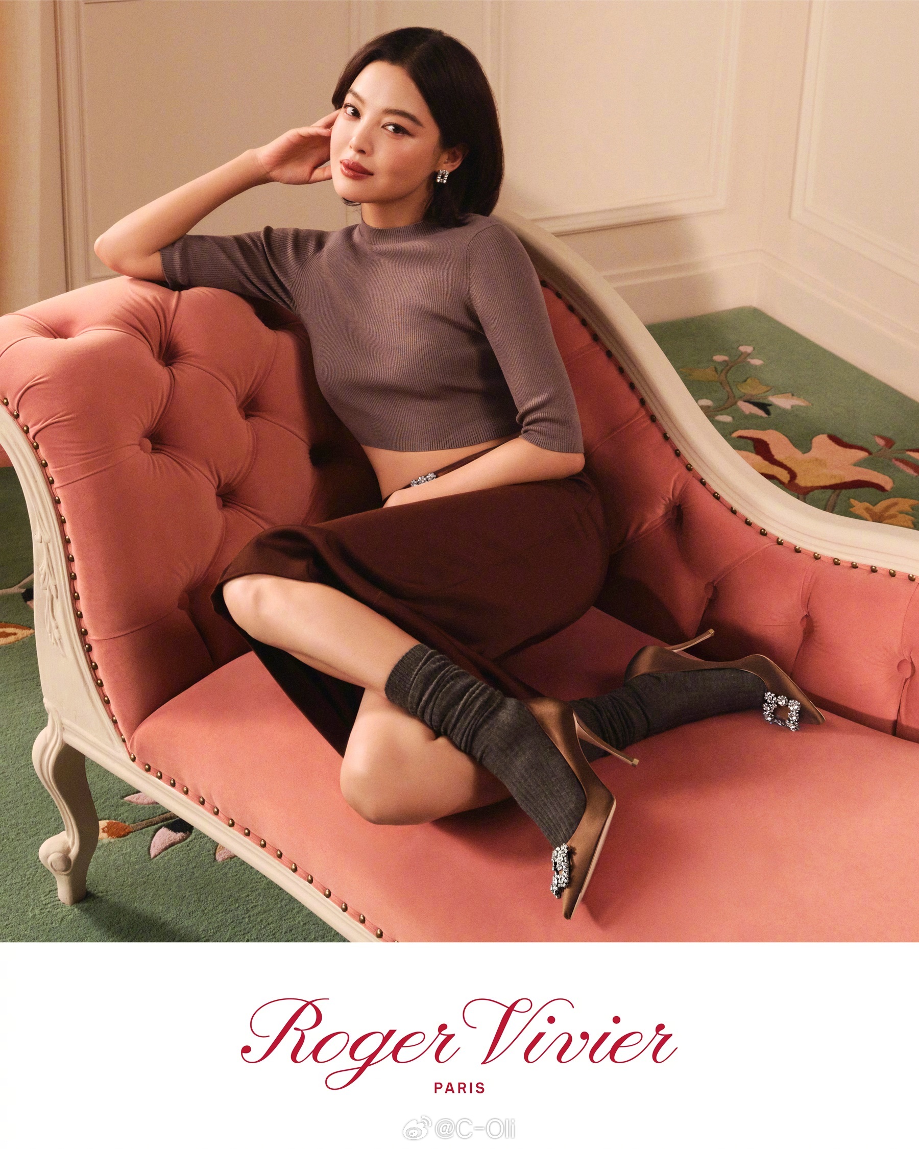 时尚灵感解读 ROGER VIVIER F/W 2026  ||  全球代言人辛