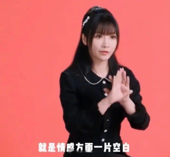 柳岩：40多岁了，想要一个家，后悔没找老公！柳岩谈婚姻，她说：之前疯狂工作，现在