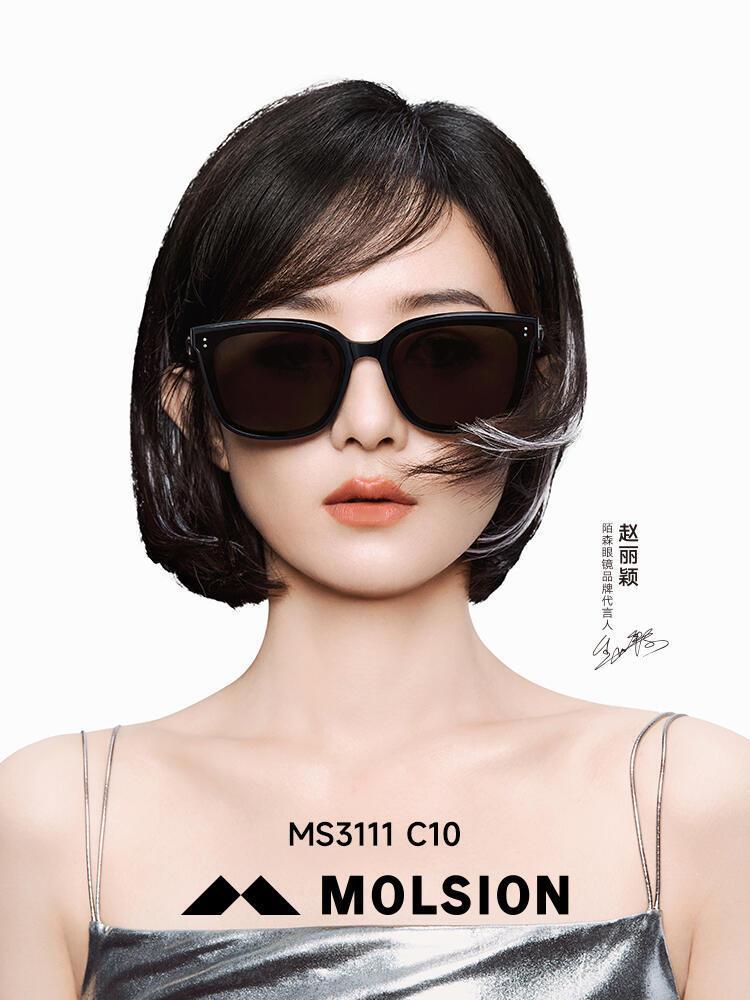 赵丽颖代言陌森眼镜  cool~~~ 