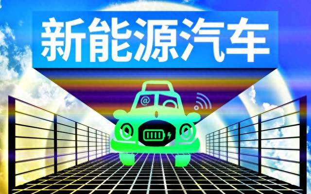 买到破产车企的新能源车，怎么办？还有这些兜底办法来挽救！