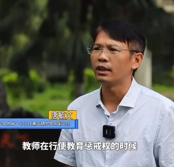 百色性侵案老师翻供否认强奸女学生，这是该老师承认强奸后又翻供，现在他只承认强制猥