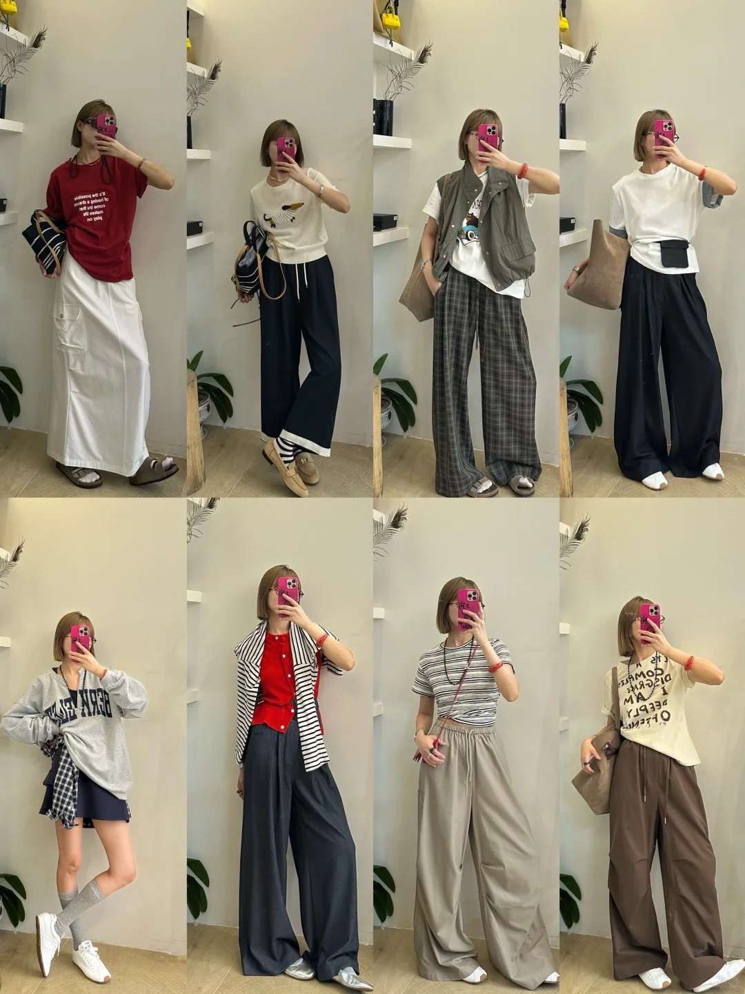 OOTD|早秋•韩风搭配🇰🇷