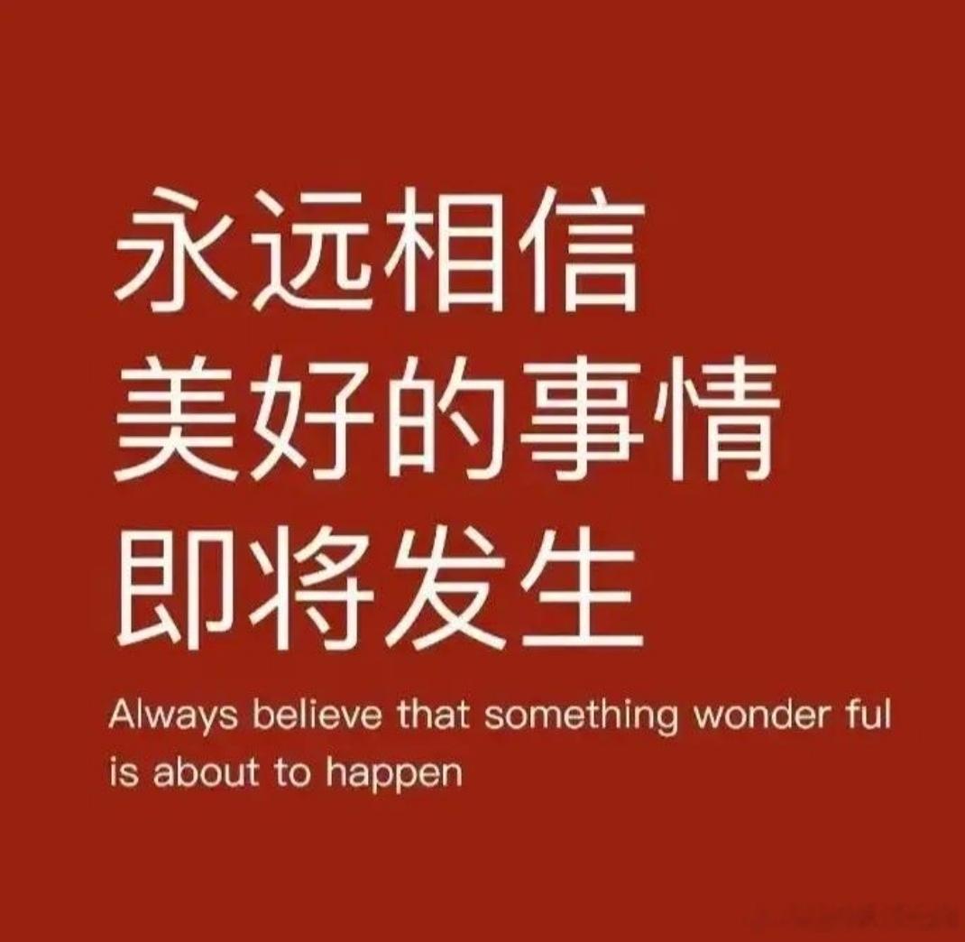 今日分享福利融发核电 