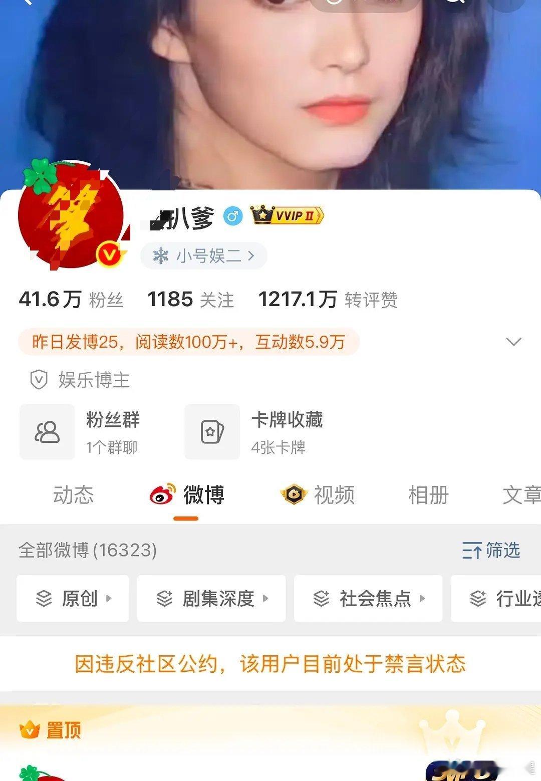 哇，老头乐家的dog🈲了～👏🏻👏🏻 