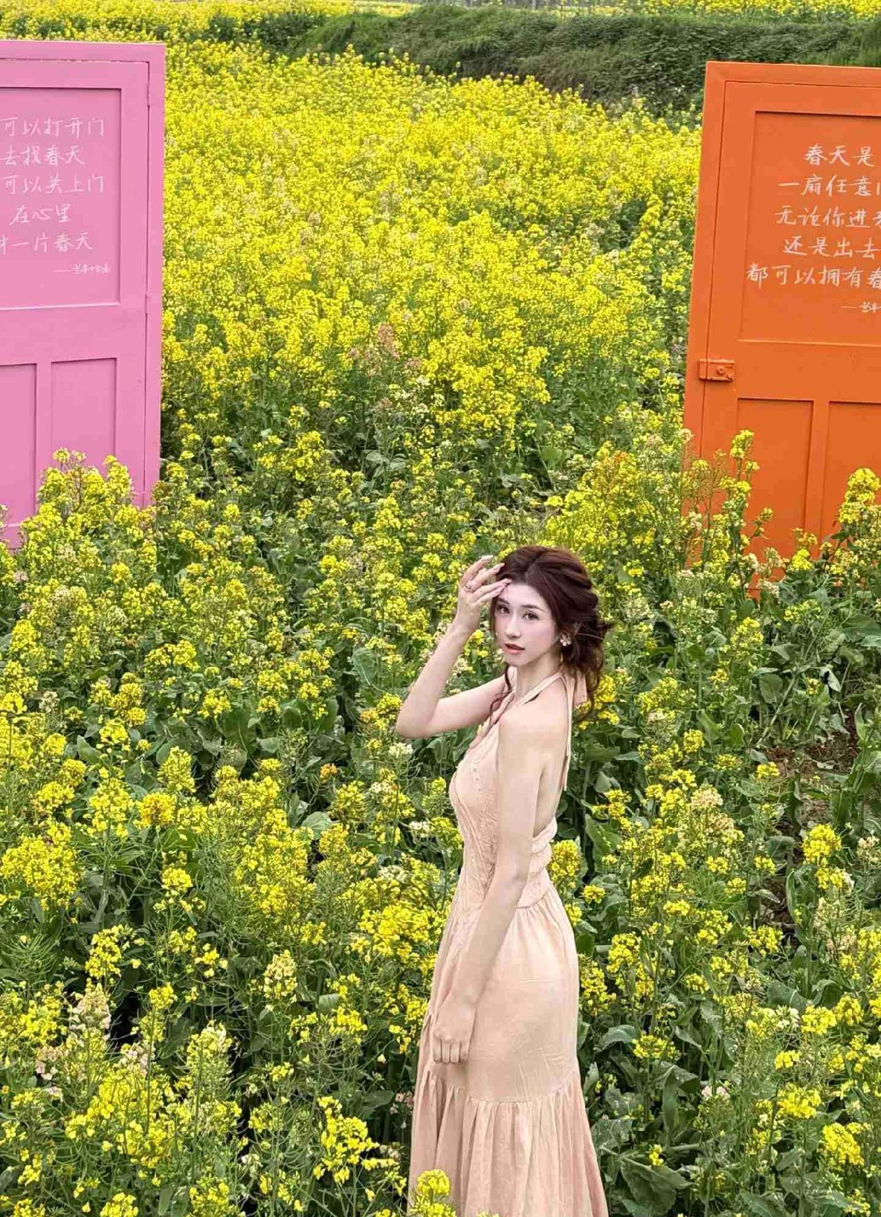 我的今日状态：😁轻松愉快
我这里的天气：☀️晴天