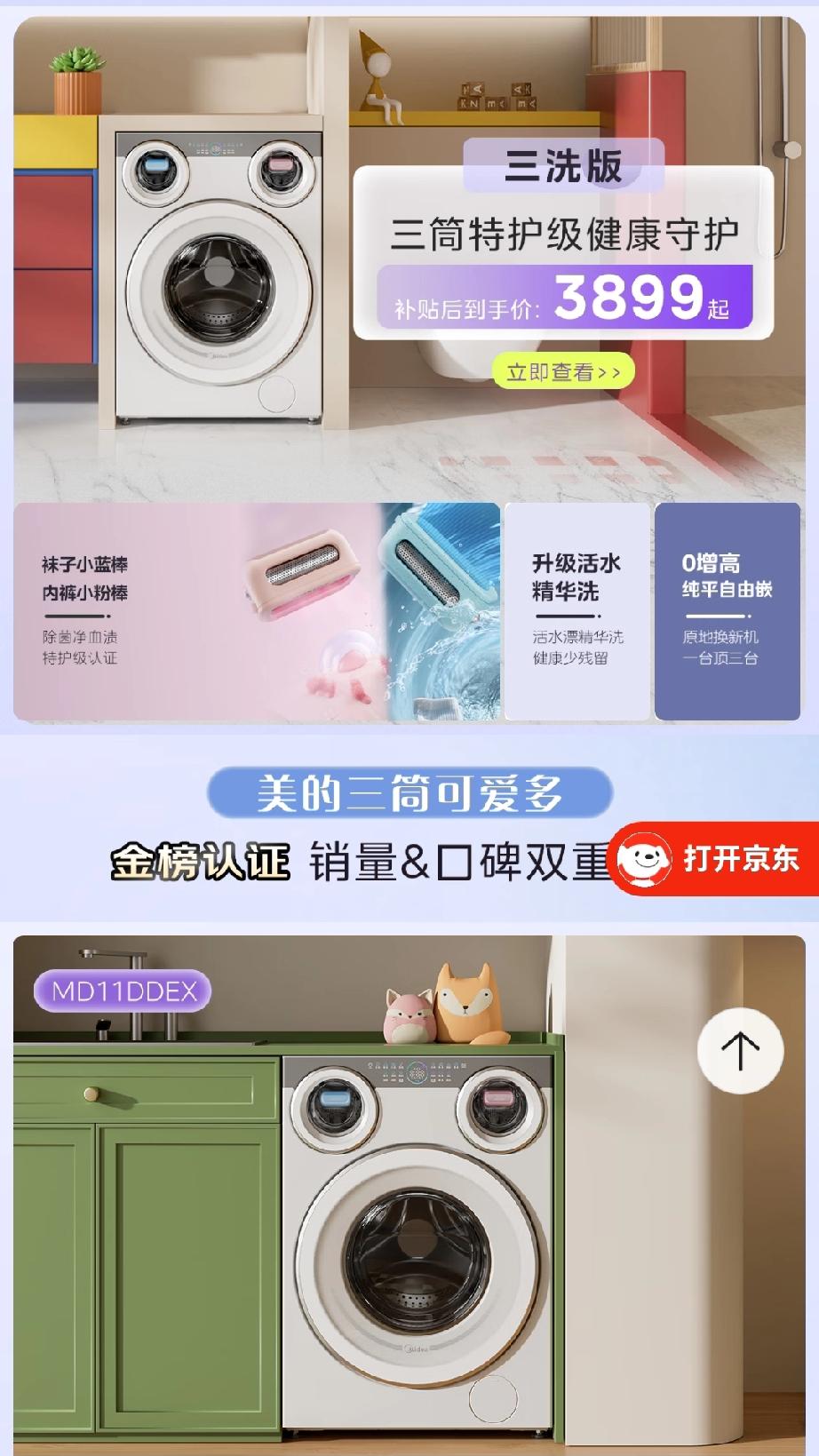 回南天里的云朵被
回南天的墙在“流泪”，地板像泼了油，连晾了一周的衬衫都能拧出水