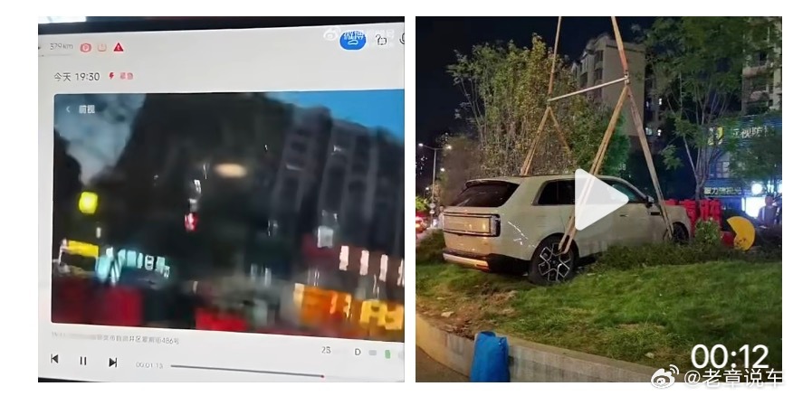 小米澎程试驾车发生交通事故，意料之中，事故后上热搜也是必然！那小米汽车有没有问题
