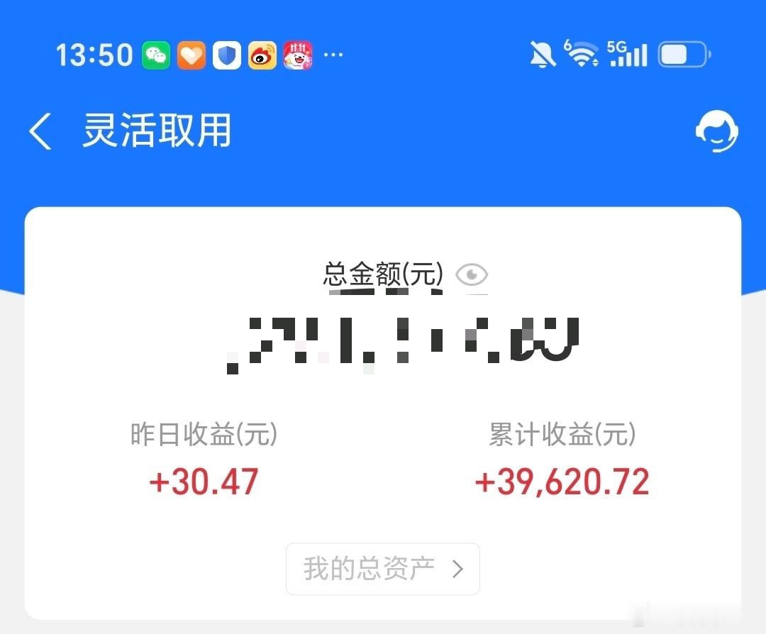 这问题底下最值得看的，其实不是100万这个数，是“自由”这俩字。先把账摆出来。一