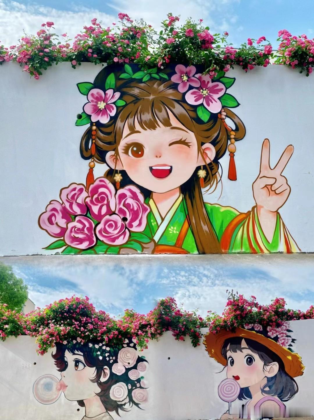 今年杭州的花墙～ 一年一度的网红打卡地 虽然我已不在杭州，但依旧挂念着它 等我回