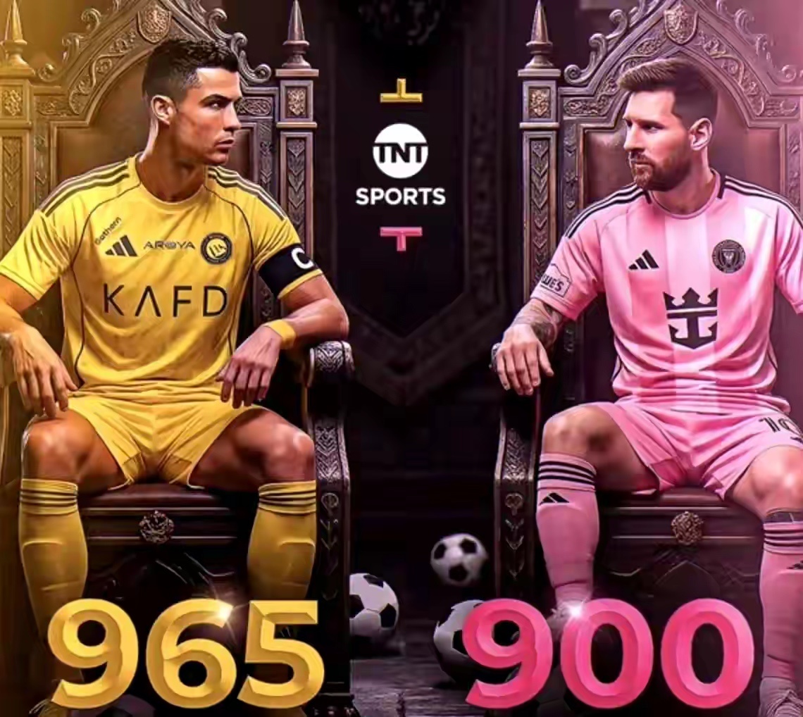 梅西达成900球就封王了？ 