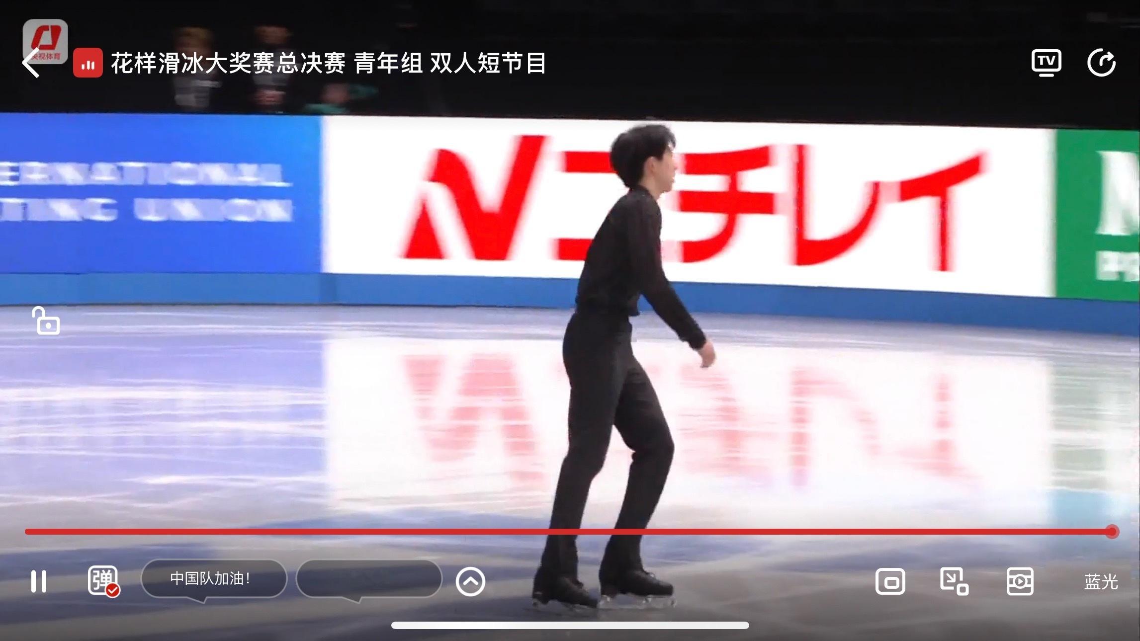 中国小双他们来了 