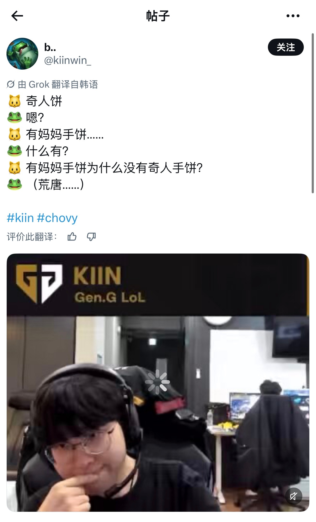 这也太可爱了。。妈宝猫。。。 