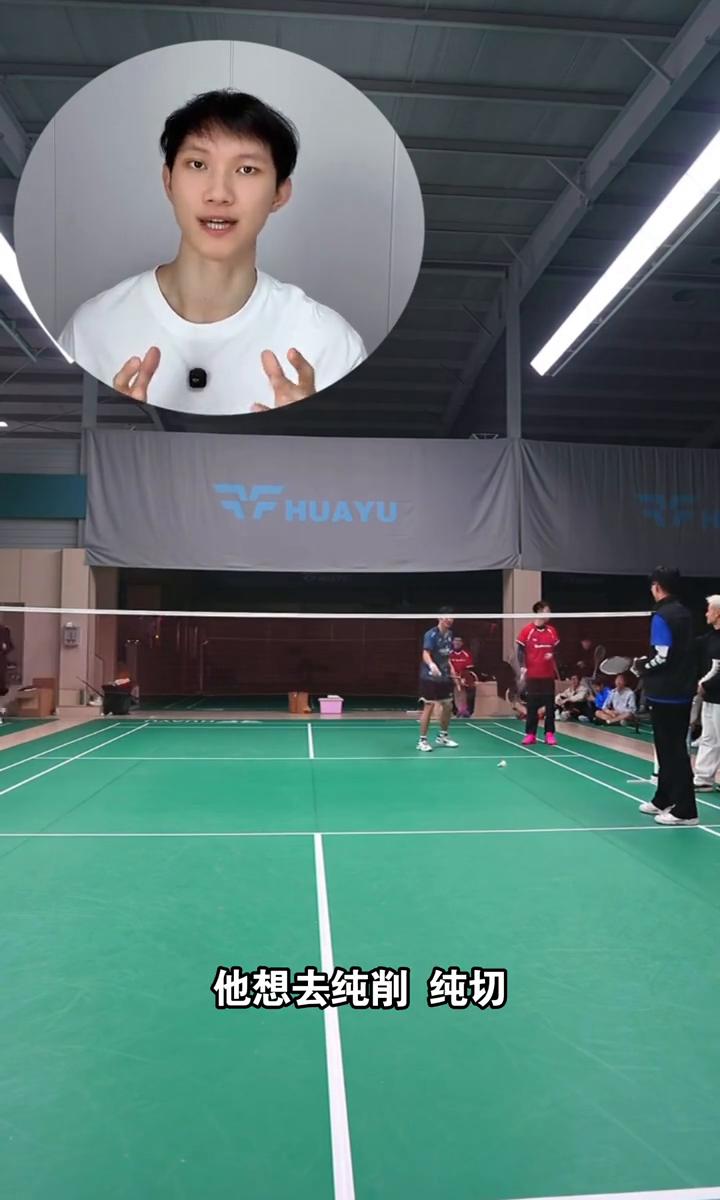 点位置要在这个位置，除了提拉别无伴。有没有人想学提拉的？包教包会。先从反手提拉开