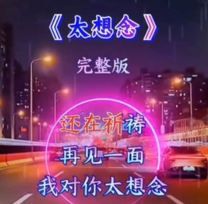 有位二三十年的老友，年年冬天来看我，从不缺席，也从不多来。每次来与我缠缠绵绵十几